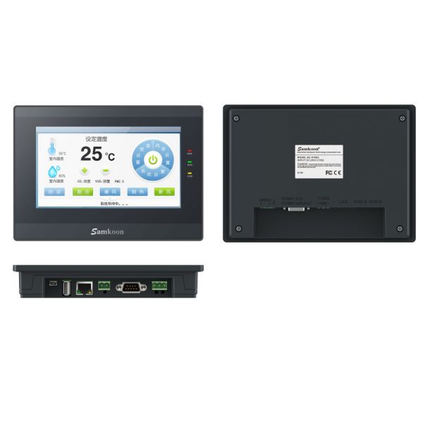 SK-070QS-1024×1024